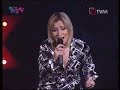 Blue Sonata - Claudia Faniello - (Ray Agius, Ray Agius)