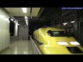 ドクターイエロー923系 T5編成 品川駅到着そして発車 Inspection car 923 series