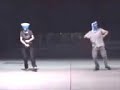 Aral Dance