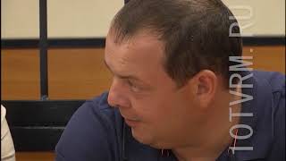 Новости судака сегодня видео