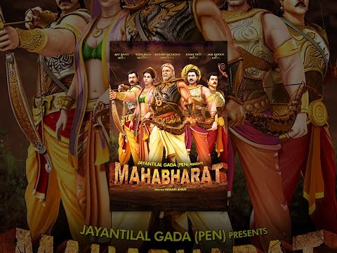 Mahabharat wallpaper