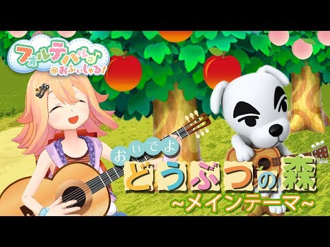 動画