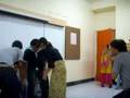 videos de Dulha kaun...