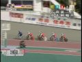 ≪Venus series GIRL'S KEIRIN≫4th stage 予選1 玉野競輪場