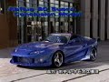 abflug supra abflug supra