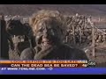 Good Morning America - Dead Sea