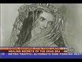 Good Morning America - Dead Sea