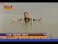 Good Morning America - Dead Sea