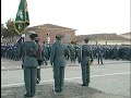 Paso Ligero Guardia Civil