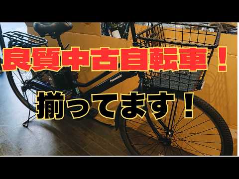 YouTube Preview Image