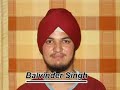 full khalsa youth documentary