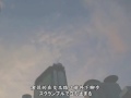【初音ミク】東雲スクランブル (附中文字幕)