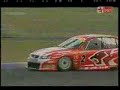 V8 Touring Car V8 Touring Car