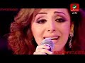 Angham - Bahibbik Wahashteeny LIVE performance Angham - Bahibbik Wahashteeny LIVE performance