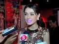 Ang Latest - 12/12/2012 - Diana Menezes