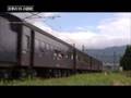 D51 C57 会津若松駅同時発車・並走 会津のSLの部屋
