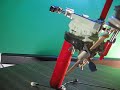 Terminator 1 Test