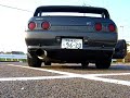BNR32 Skyline GTR with HKS Silent HiPower muffler v.3 BNR32 Skyline GTR with HKS Silent HiPower muffler v.3