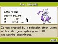 Episode 197: The Ultimate Pokemon