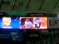2005.9.16　東京ドーム　試合前
