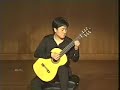 See Video