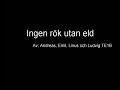 Skolprojekt