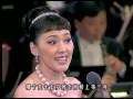 Fang Qiong 方琼- 山歌好比春江水/ 世上哪见树缠藤