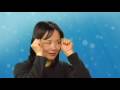 videos de Gym zen : Repos des yeux