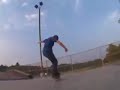 the few skateboarders of wilkesboro presents no view #2