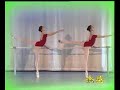 Ballet Techniques---ROND DE JAMBE A TEREE Ballet Techniques---ROND DE JAMBE A TEREE