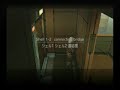 MGS2  No Save No Damage BIG BOSS 1.45.56 Part6