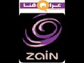 شبكه شركه عراقنا - واحد حشاش ينصب على موظفي شركة عراقنا
