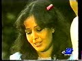 La provinciale - 1a puntata - 4a parte (MAYRA ALEJANDRA) La provinciale - 1a puntata - 4a parte (MAYRA ALEJANDRA)