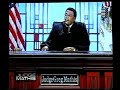 Best Judge Mathis Case Ever with Two Gay Men Part 2