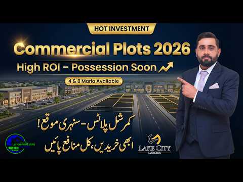 Lake City Meadows G & J Block Possession Update: 4 & 8 Marla Commercial Investment Guide