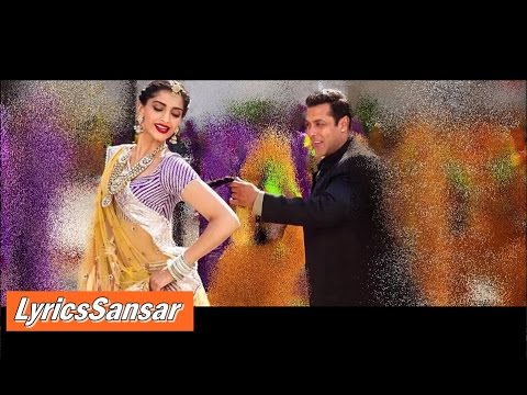 TOD TADAIYYA FULL SONG WITH LYRICS | PREM RATAN DHAN PAYO | SALMAN KHAN, SONAM KAPOOR TOD TADAIYYA FULL SONG WITH LYRICS | PREM RATAN DHAN PAYO | SALMAN KHAN, SONAM KAPOOR