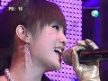 china Rainie