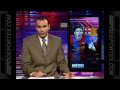 LIONEL MESSI. Sus primeras palabras depues de la ceremonia