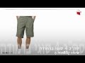 מכנס ברמודה - סטייליסטית אישית Tali BK‎ - YouTube