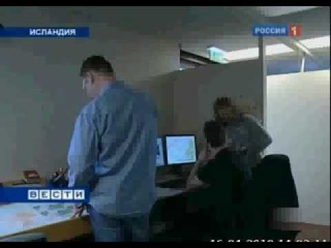 Вулкан Исландия Эйяфьятлайокудль