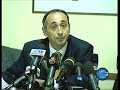 Emendamento blocca-processi Emendamento blocca-processi