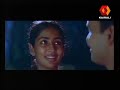 Jayachandran - Keranirakalaadum Oru Haritha Jayachandran - Keranirakalaadum Oru Haritha