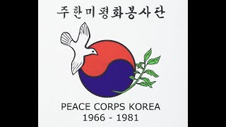Peace Corps Korea - A Simple Prayer