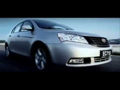 Geely EC7