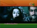 Tamil Vedio Song Remix 2