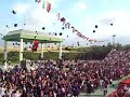 19 MAYIS UN?VERS?TES? (OMU) KEP T�REN?