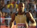 Asafa Powell takes 100 meters despite poor start