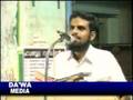 Vesham Marunna Jama'athe islami!!-Anas moulavipart-2/17