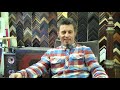 See Video