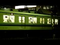 2009年9月14日撮影。秋の全国交通安全運動のHMが付いてます。